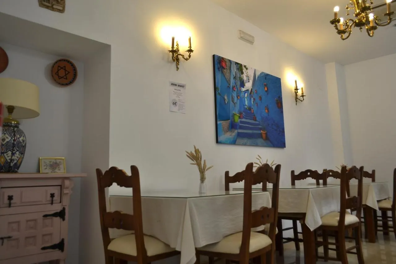 **  Hotel Marisa Cordoba İspanya
