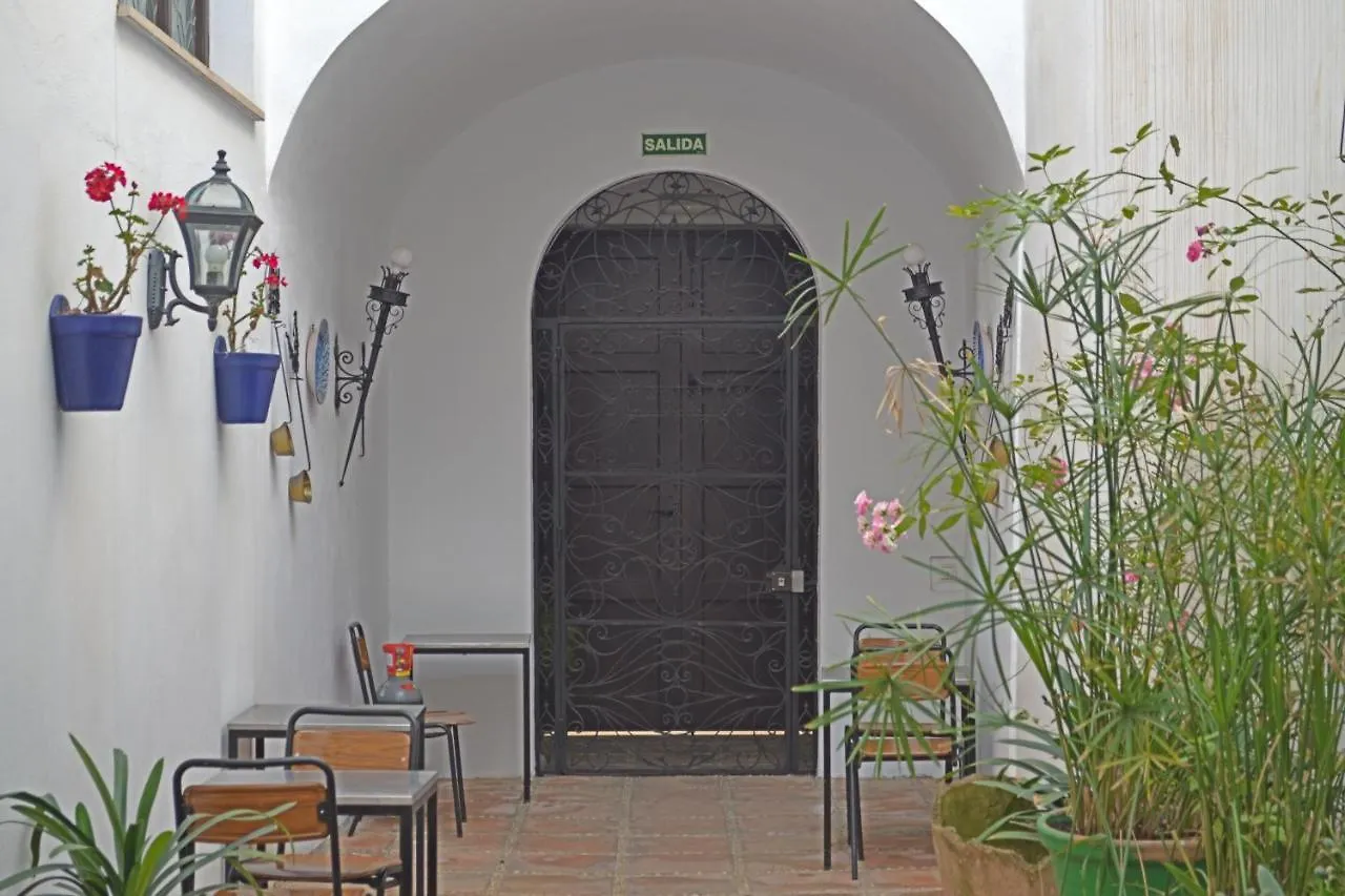 Hotel Marisa Cordoba 2*,