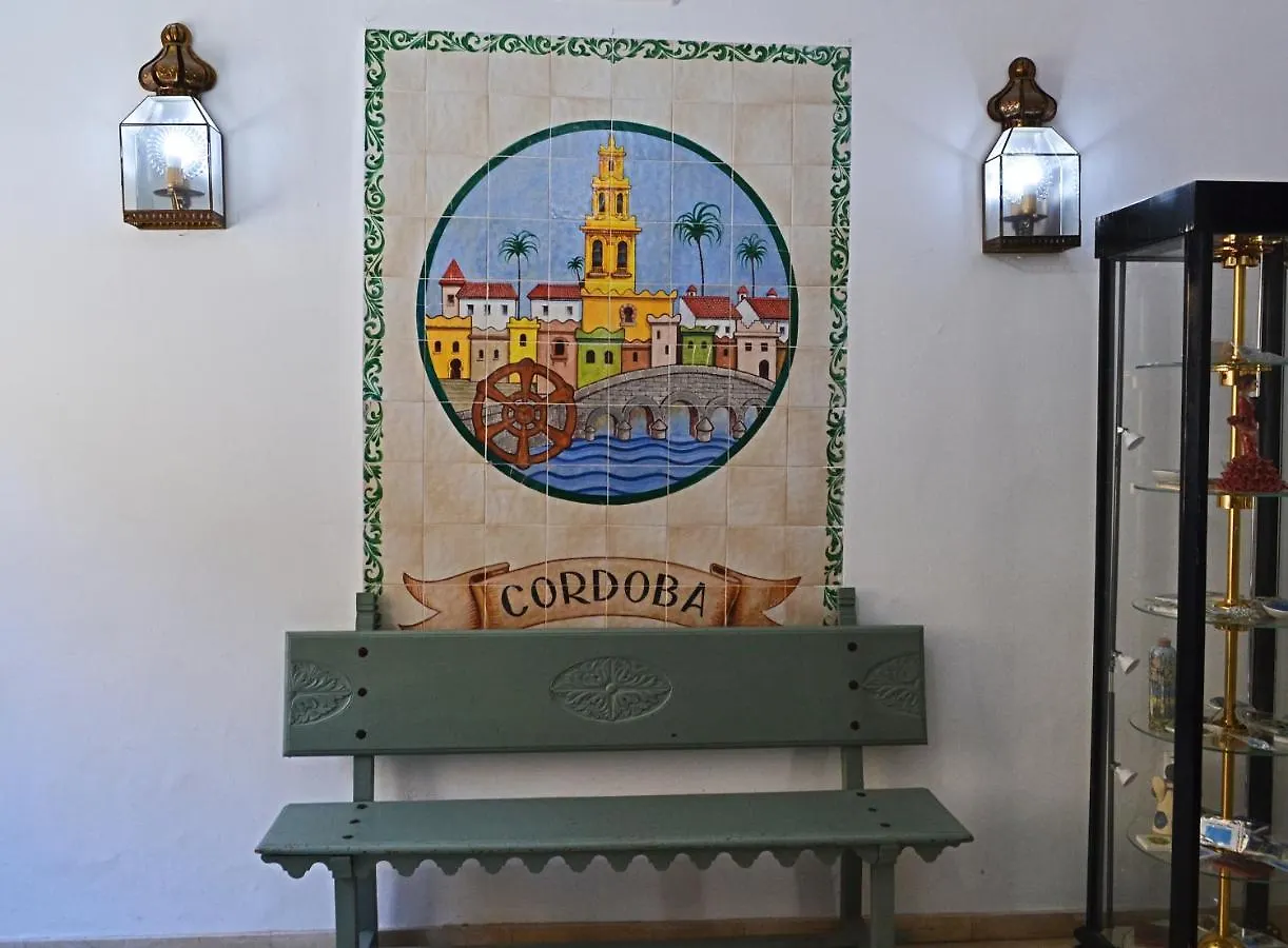 Hotel Marisa Cordoba